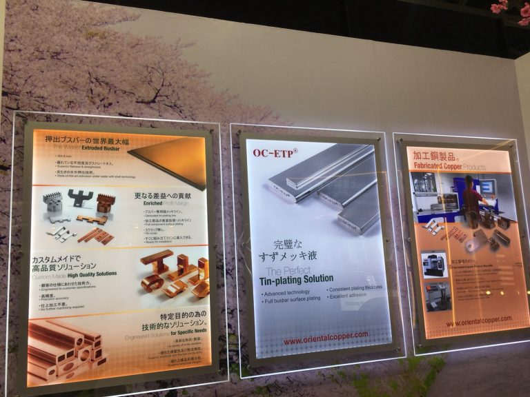 JECA2019_190527_0014